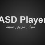 تحميل ASD Player APK